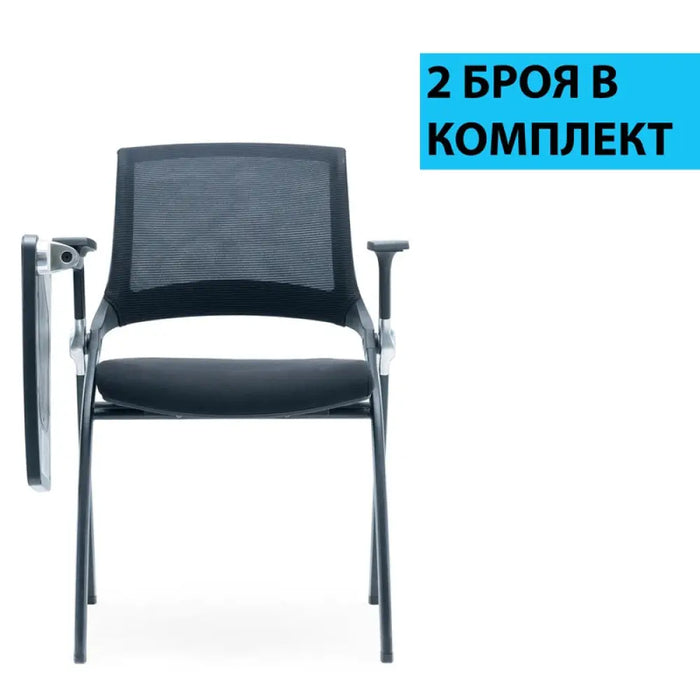 RFG Посетителски стол Swiss Table M дамаска и меш черна