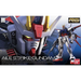 RG 1/144 AILE STRIKE GUNDAM BL