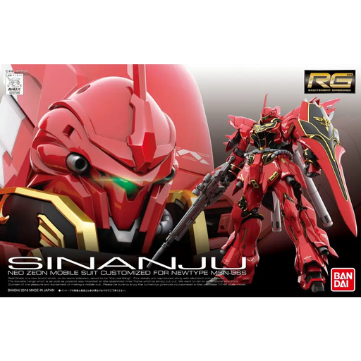 RG 1/144 СИНАНДЖУ