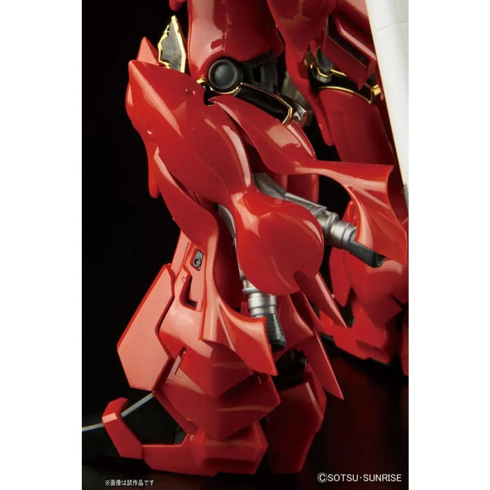 RG 1/144 СИНАНДЖУ