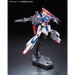 RG 1/144 ZETA GUNDAM