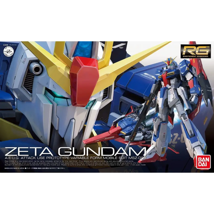RG 1/144 ZETA GUNDAM