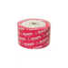 Ridata CD-R 700mb. (Printable) - 50 бр. в целофан