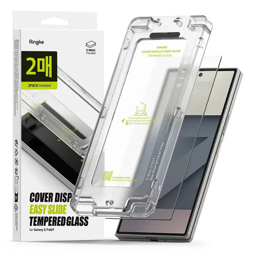Ringke Cover Display Easy Slide Tempered Glass 2 пакета