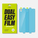 Ringke Dual Easy 2 пакета протектор за екран за Samsung