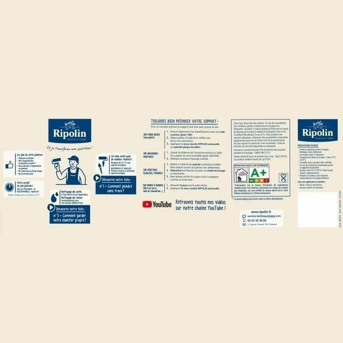 Грундова Боя Ripolin Rose Сатиниран