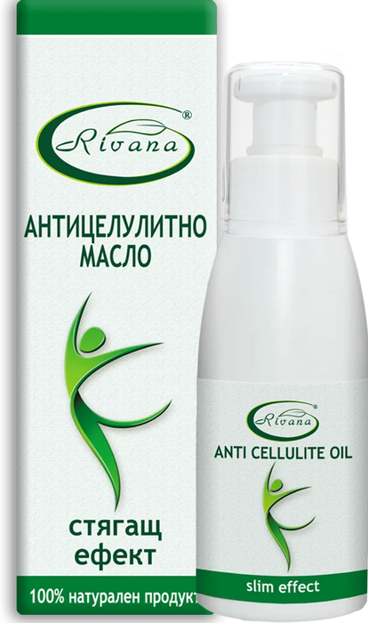 Антицелулитно масло, 100 ml