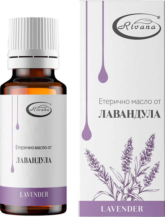 Етерично масло Лавандула, 10 ml