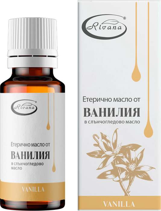Етерично масло Ванилия в слънчогледово масло, 10 ml