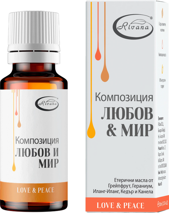 Композиция от етерични масла Любов и мир, 10 ml