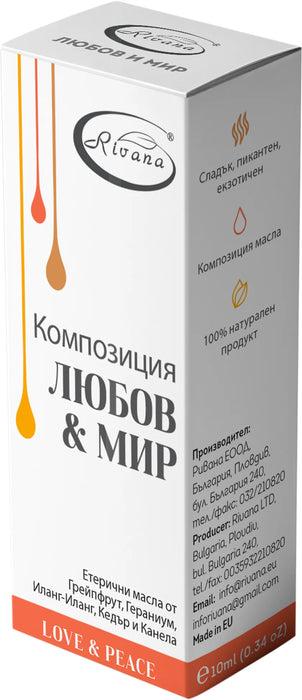 Композиция от етерични масла Любов и мир, 10 ml