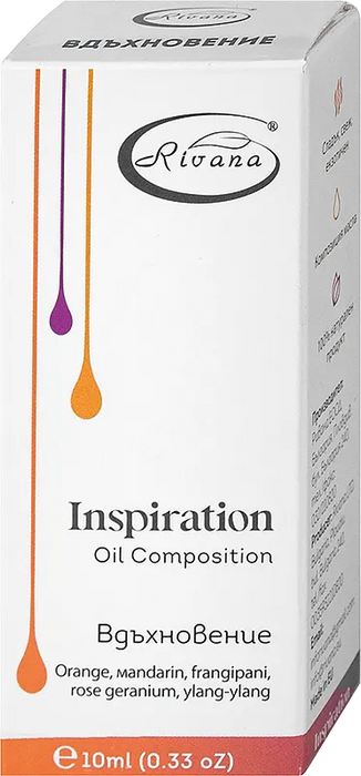 Композиция от етерични масла Вдъхновение, 10 ml