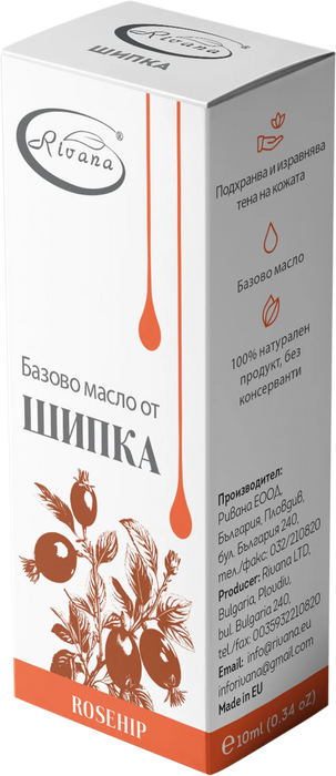 Масло от шипка, 10 ml