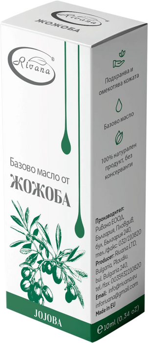 Масло Жожоба, 10 ml