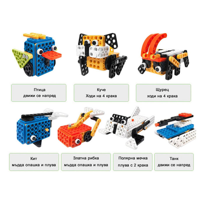 ИГРАЧКА РОБОТ ROBOTIS PLAY 600