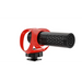 RØDE VideoMicro II - Микрофон за цифрова камера