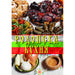 РОДОПСКА КУХНЯ