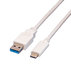 Кабел ROLINE USB 3.1 A-Type C M/M 0.5 m