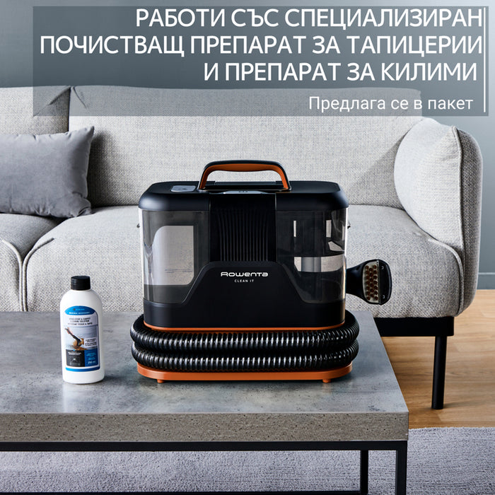 УРЕД ЗА ПОЧИСТВАНЕ НА ПЕТНА CLEAN IT ROWENTA IN5011F0