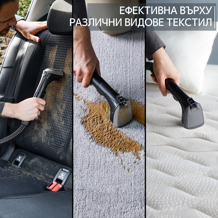 УРЕД ЗА ПОЧИСТВАНЕ НА ПЕТНА CLEAN IT ROWENTA IN5011F0