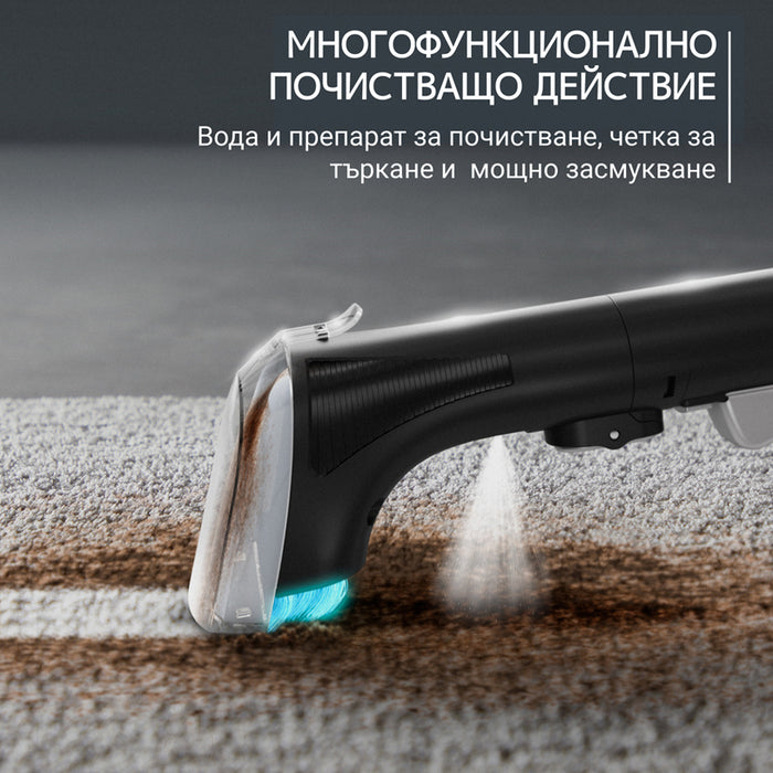 УРЕД ЗА ПОЧИСТВАНЕ НА ПЕТНА CLEAN IT ROWENTA IN5011F0