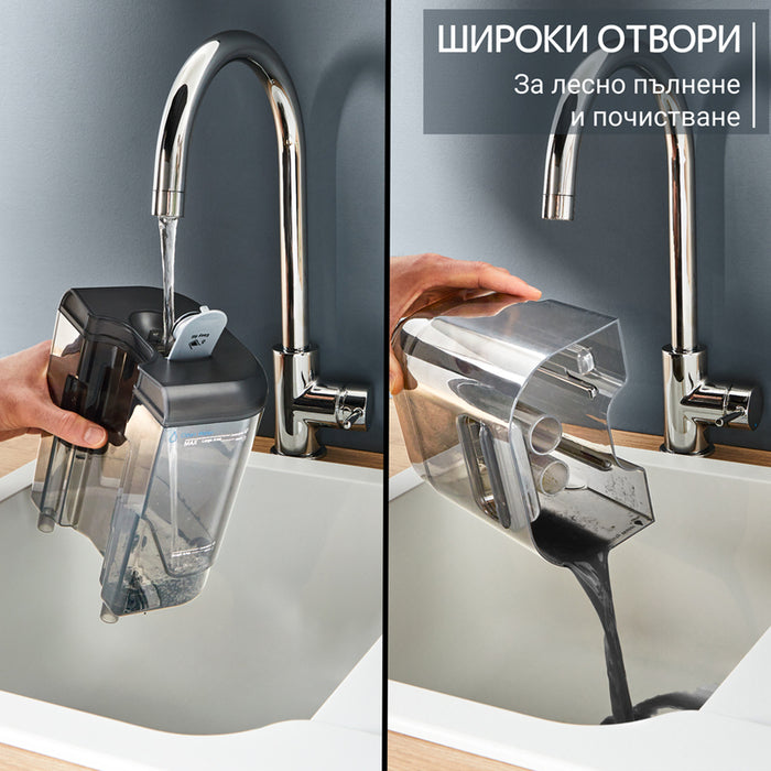 УРЕД ЗА ПОЧИСТВАНЕ НА ПЕТНА CLEAN IT ROWENTA IN5011F0