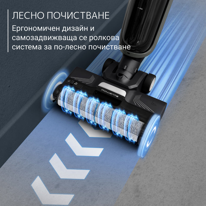 ВЕРТИКАЛНА ПРАХОСМУЧКА ЗА СУХО И МОКРО ПОЧИСТВАНЕ ROWENTA GZ5035WO