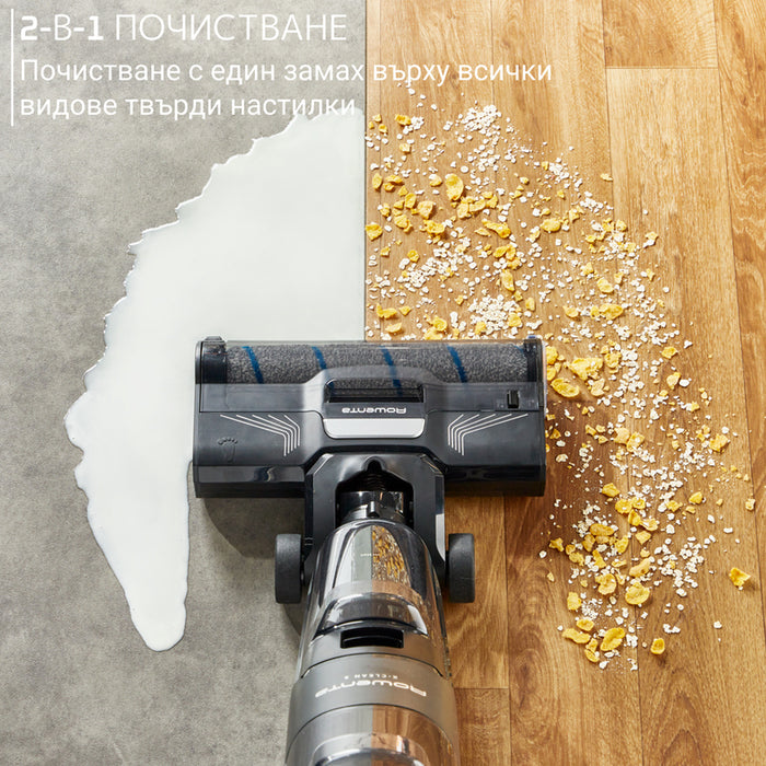 ВЕРТИКАЛНА ПРАХОСМУЧКА ЗА СУХО И МОКРО ПОЧИСТВАНЕ ROWENTA GZ5035WO