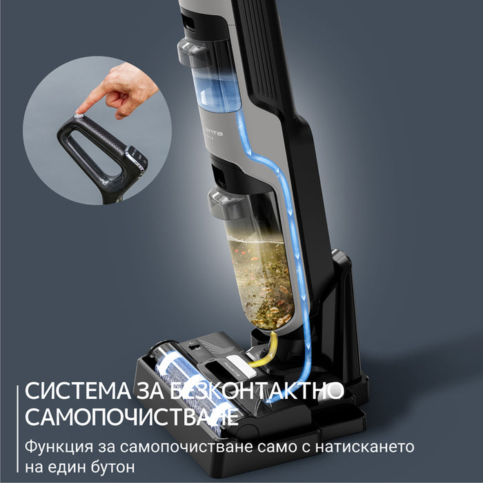 ВЕРТИКАЛНА ПРАХОСМУЧКА ЗА СУХО И МОКРО ПОЧИСТВАНЕ ROWENTA GZ5035WO