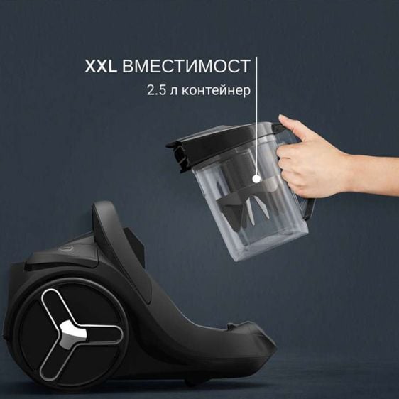 Прахосмукачка ROWENTA Green Force Cyclonic RO7C32EA