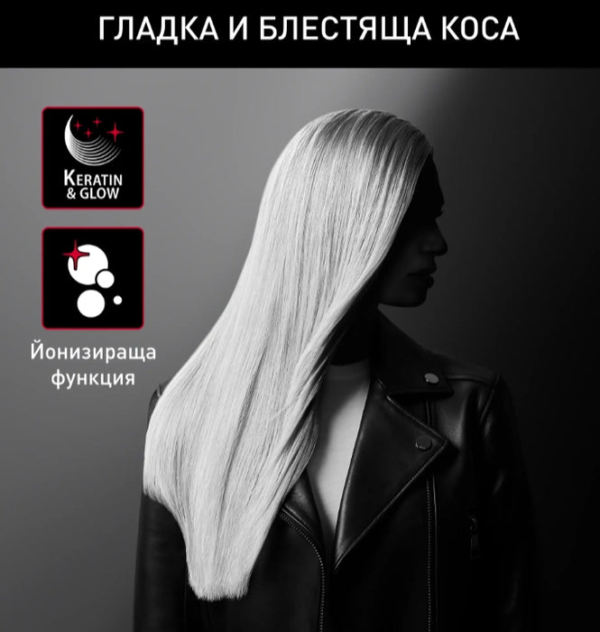 Преса за коса Rowenta SF323LF0