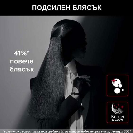 Преса ROWENTA x KARL LAGERFELD K/Pro Stylist SF466LF0