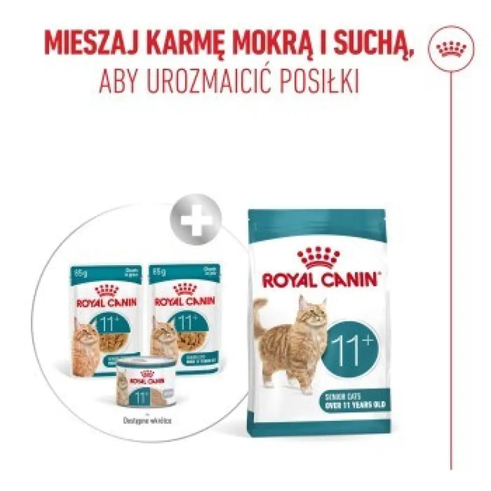 ROYAL CANIN Ageing 11+ Парчета в сос - мокра храна за котки