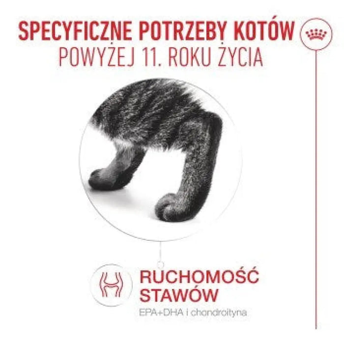 ROYAL CANIN Ageing 11+ Парчета в сос - мокра храна за котки