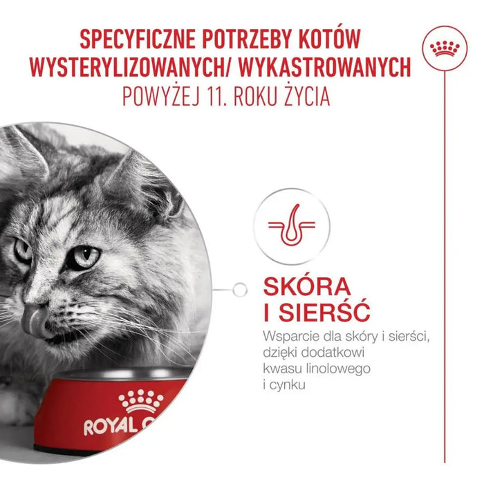 ROYAL CANIN Ageing 11+ Sterilised - суха храна за котки - 4