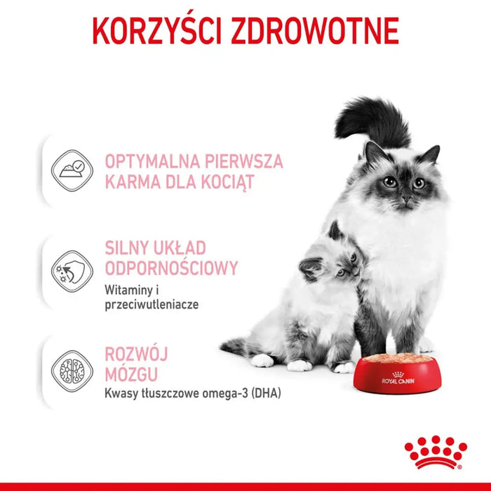 Royal Canin BABYCAT INSTINCTIV - Мокра храна за котки - 195