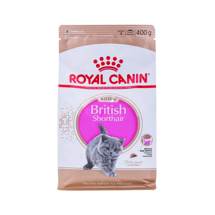 ROYAL CANIN British Shorthair Kitten - суха храна за котки