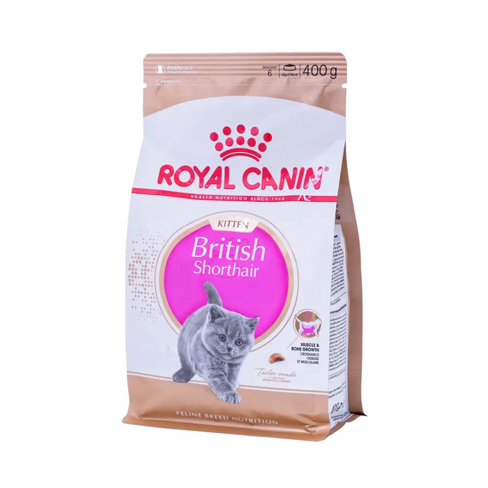 ROYAL CANIN British Shorthair Kitten - суха храна за котки