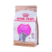 ROYAL CANIN British Shorthair Kitten - суха храна за котки
