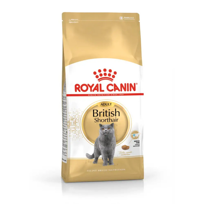 ROYAL CANIN British Shorthair - суха храна за котки - 2 кг