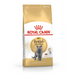 ROYAL CANIN British Shorthair - суха храна за котки - 2 кг