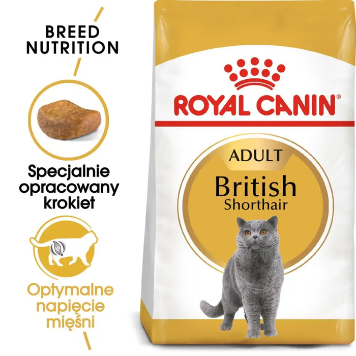 ROYAL CANIN British Shorthair - суха храна за котки - 2 кг