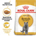 ROYAL CANIN British Shorthair - суха храна за котки - 2 кг