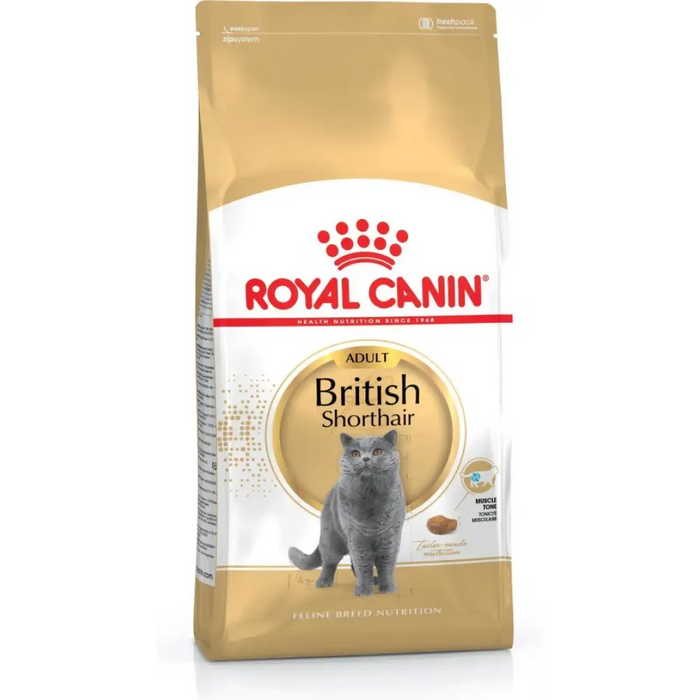 ROYAL CANIN British Shorthair - суха храна за котки - 2 кг