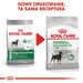 ROYAL CANIN CCN Mini Digestive Care - суха храна за кучета