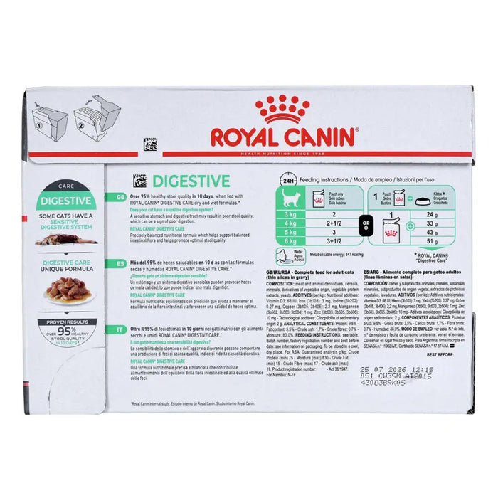 Royal Canin Digest Sensitive Care - мокра храна за котки