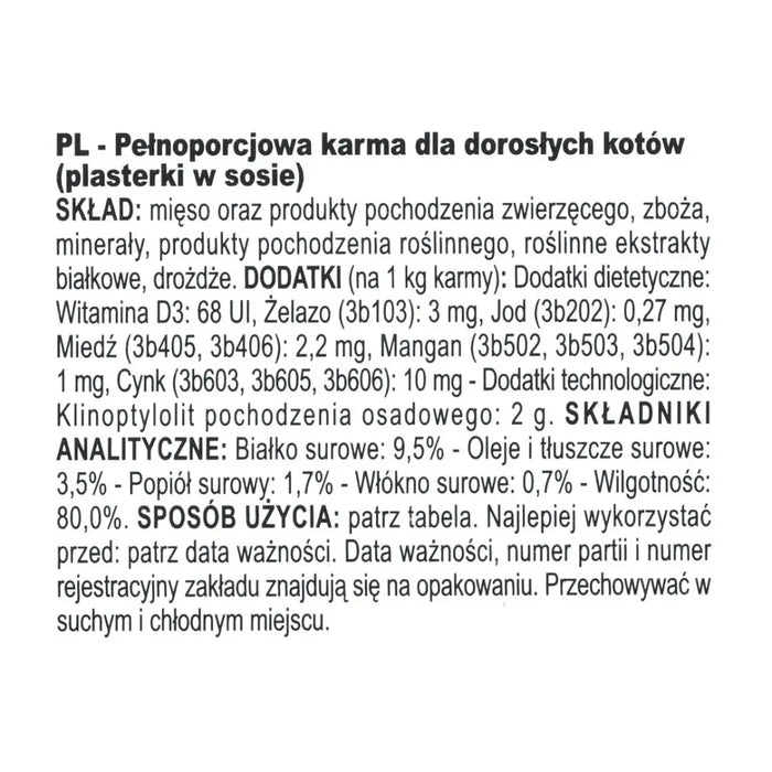 Royal Canin Digest Sensitive Care - мокра храна за котки