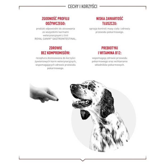 ROYAL CANIN Dog Gastrointestinal Treats - лакомство