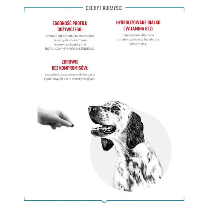 ROYAL CANIN Dog Hypoallergenic Treats - лакомство за кучета
