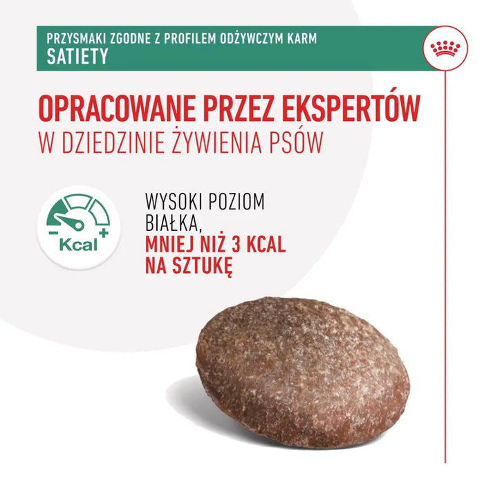 ROYAL CANIN Dog Satiety Treats - лакомство за кучета - 230гр